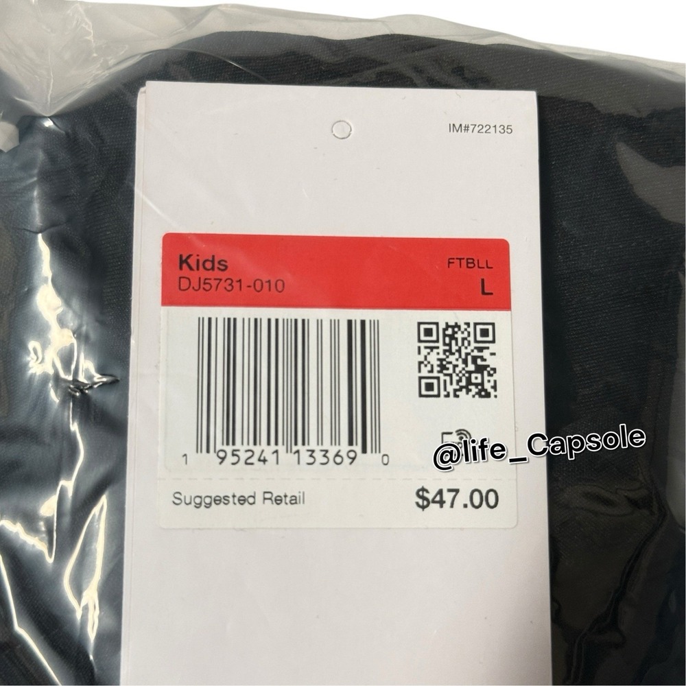 Youth L Youth Nike Recruit 3.0 Football Pants Padded DJ5731 Black Dri-FIT New - Picture 4 of 8